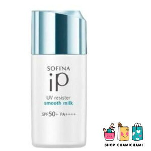 SOFINA@iP UVWXg X[X~N 30mL(4901301377661)