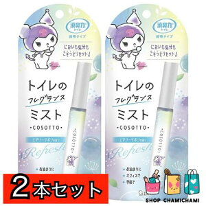 2{Zbg@L gCp gу^Cv ~Xg Xv[ GA[T{̍ 9ml