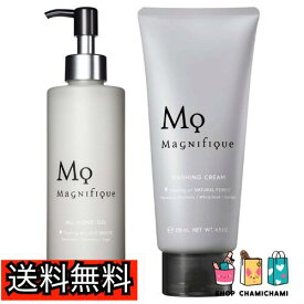 KOSE マニフィーク オールインワンジェル 化粧水＆洗顔フォームセット