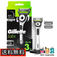 Gillette ジレット 髭剃り 本体 替刃 3個 スタンド付(4987176272621)