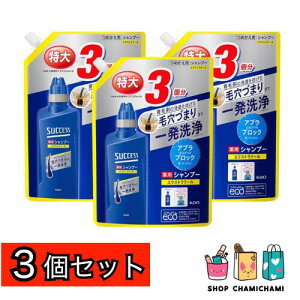 3Zbg@TNZX pVv[ GNXgN[ ߂p 960ml