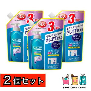 3Zbg TNZX X̂Ȃ pVv[ GNXgN[ ߂p 960ml 򕔊Oi