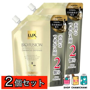 2Zbg@LUX(bNX) oCIt[W _[WfBtFX RfBVi[ e lߑւ 400g (4902111767635)