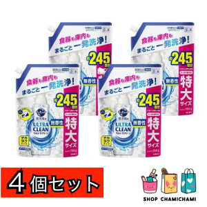 4Zbg@LLbg yeʁz EgN[ fJNTCY Hp H@p Hɓ܂邲Ƌ͐  lߑւ 1350g