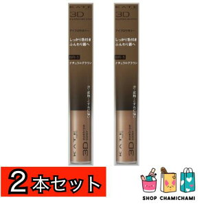 2{Zbg@KATE@3DACuEJ[N BR-1 i`uE 6.3O