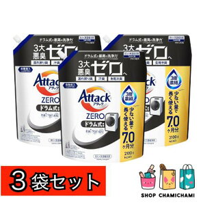 3܃Zbg@A^bNZERO A^bNt̎j ō̐́Bۃx̏L hp lߑւ 2100g