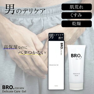 yzY fP[g][p pWF@BRO. FOR MEN@Delicate Care Gel@2000~ |bL jp Q 򕔊Oi  r yGfځzyVFA z Z[ SALE kC