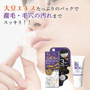 y1000~|bLzX| zCgEus[pbN@pbN ނуPA tFCXPA Y ϕi yVFA z Z[ SALE