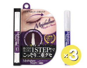 yzWJCi[ iCgn[h y1E2E3z dCN d̃NZÂ NZt d܂Ԃ d ϕi VFA