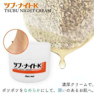 yzcuEiCgK N[@cuiCg N[ XLPA ڌ  p |c|c PA ϕi VFA