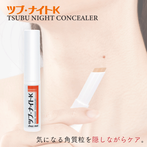 y1000~|bL zcuEiCgK RV[[@   ڌ p |c|c PA@kCEւ̔z͕ʓrKv cuiCg XeBbN^Cv XLPA ϕi y