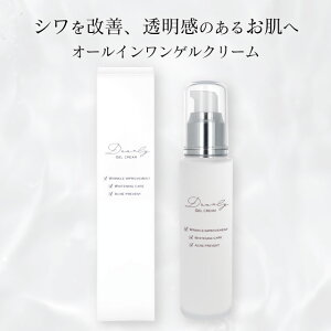 yzQN[ DEARLY GEL CREAM@@fBA[ Q N[ XLPA VP jLr ΍ ێ RX 򕔊Oi VFA ikCEȊOj