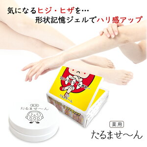 yzqWEqUp p `LWF@p܂`@nAbv 򕔊Oi kCEւ̔z͕ʓrKv VFA Z[ SALE