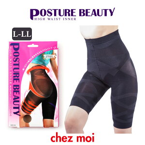 |X`Ar[eB nCEGXg Ci[ ubNEVpx[W M-LEL-LL@@  GNTpc Ջ fB[X {fBC VFCvAbv p KIMIKO VFA