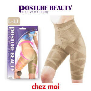 |X`Ar[eB nCEGXg Ci[ ubNEVpx[W M-LEL-LL@@  GNTpc Ջ fB[X {fBC VFCvAbv p KIMIKO VFA