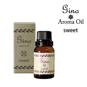 �y1000�~�|�b�L�� ���������z�A���}�I�C�� 10mL Gino/�W�[�m �s sweet / cool / elegant / breeze �t�@�k�C���E����ւ̔z���͕ʓr�����K�v�@�A���} ���� �������� �V�F���A �Z�[�� SALE
