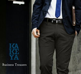 楽天市場 スラックス メンズファッション の通販