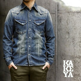 楽天市場】 トップス > シャツ : KAKEYA JEANS 工房直送（岡山）