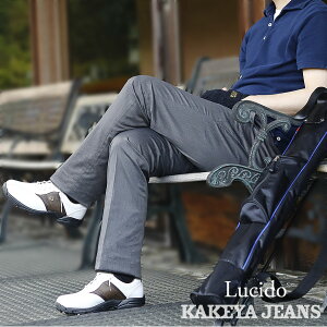 ゴルフ ウェア カーゴの人気商品 通販 価格比較 価格 Com