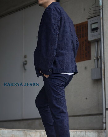 【工房直送(岡山)職人仕上げ】∞KAKEYAJEANS∞-madeinjapan-インディゴシアサッカージャケットkakeya-jeans-indigo-sucker-jk【国産ジャケット】【メンズ】