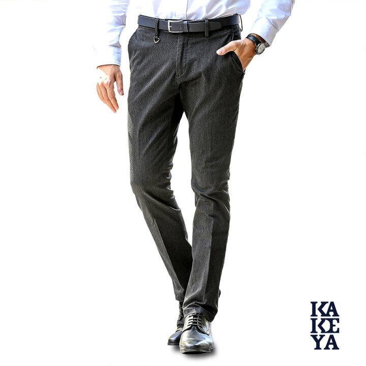 楽天市場 ビジネス スラックスパンツ 美シルエット 美脚効果抜群のスラックス次世代の足長美脚 工房直送 岡山 職人仕上げ Kakeya Jeans 工房直送 岡山