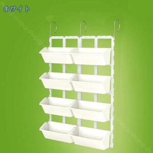 1000円OFFクーポン フラワースタンド 組み立て式 多層 ベランダ菜園 壁掛け 8つの盆 ベランダ野菜植え盆 植木鉢 棚 野菜 いちご 立体植え盆 手すりに掛ける 植木鉢棚 多肉植物 簡単に取付る 園