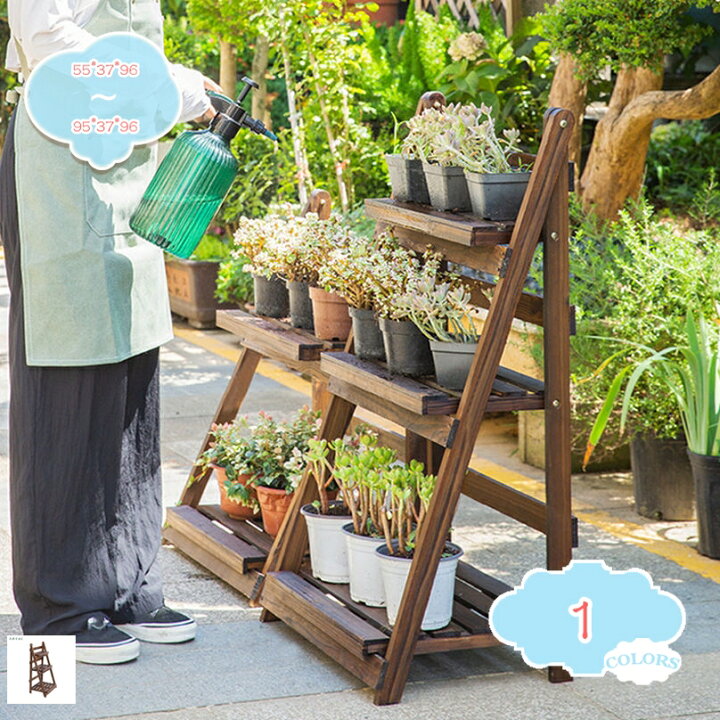楽天市場】1000円OFFクーポン 木製 花棚 バルコニー 室内 リビング 棚 