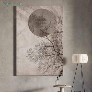 Ǌ| k A   G zt mN A[g|X^[   ǊG i v[g JƏj rO Xܑ ze  Q _CjO[  蕨 Mtg L