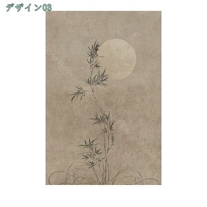 1000~OFFN[| A[gpl  G ۉ |X^[ Ǌ|A[g A[gt[ _ A[g{[h G ꂽ CeA Ǌ| G i k  h L