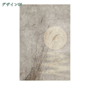 800~OFFN[| Ǌ| k A   G zt mN A[g|X^[   ǊG i v[g JƏj rO Xܑ ze  Q _CjO[  