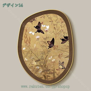 1000~OFFN[| A[gpl t[ |X^[ LoXA[g CeA G k Ǌ| A[g  ǊG g EH[A[g G \t@wiG Q rO[ 