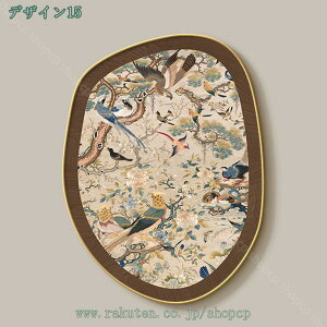 1000�~OFF�N�[�|�� �A�[�g�p�l�� �t�����[ �|�X�^�[ �L�����o�X�A�[�g �C���e���A �G�� �k�� �Ǌ|�� �A�[�g ���� �ǊG ���g���� �E�H�[���A�[�g �����G�� �\�t�@�w�i�G�� �Q�� ���r���O���[�� 