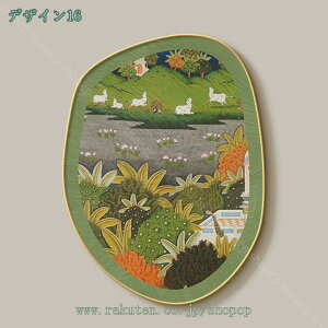 1000~OFFN[| A[gpl t[ |X^[ LoXA[g CeA G k Ǌ| A[g  ǊG g EH[A[g G \t@wiG Q rO[ 