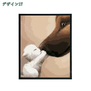 500~OFFN[| ʐ^ Ԃ̊G  ʕ L i A[gpl G G CeA G A [p |X^[ LoXA[g k Ǌ| A[g  ǊG tHg iF 