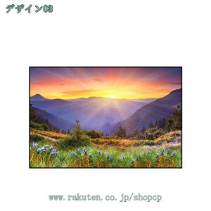 2000~OFFN[|  CeA |X^[ X  ʐ^ k JtF A[gpl _ G EH[A[g v[g iF 傫 Ǌ|  EH[fR[V CO t