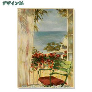 550~OFFN[| G C  i iF  Ǌ| Ǐ ǊG Vj v[g C]  A[gpl _ ւɏ LoXG  i  
