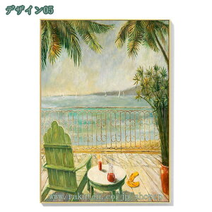 550~OFFN[| G C  i iF  Ǌ| Ǐ ǊG Vj v[g C]  A[gpl _ ւɏ LoXG  i  