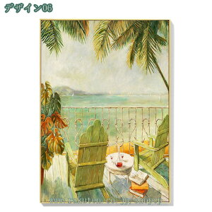 300~OFFN[| G C  i iF  Ǌ| Ǐ ǊG Vj v[g C]  A[gpl _ ւɏ LoXG  i  