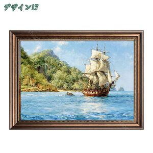 777~OFFN[| X A[gpl |X^[ LoXEH[A[g  Ǌ| ǂ̊G  ǊG xbh[ A[g{[h  ǉ Ǐ G G G \t@̔wi