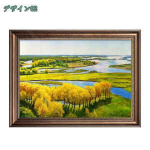 777~OFFN[| X A[gpl |X^[ LoXEH[A[g  Ǌ| ǂ̊G  ǊG xbh[ A[g{[h  ǉ Ǐ G G G \t@̔wi