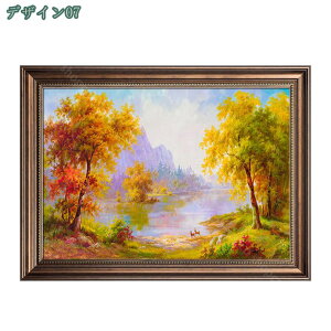 300~OFFN[| X A[gpl |X^[ LoXEH[A[g  Ǌ| ǂ̊G  ǊG xbh[ A[g{[h  ǉ Ǐ G G G \t@̔wi