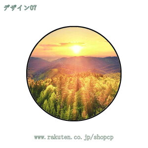 300~OFFN[| A[gpl G i ǉ  |X^[ Ǌ| A[gt[ _ A[g{[h CeA G ꂽ CeA plA[g  ItBX x