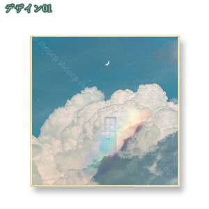 800~OFFN[| |X^[ A[gpl A[gt[ _ G  EH[A[g rO _CjO[ xbh[ Ǐ ǂ̊G 蕨 i G G Ǌ| A[g{