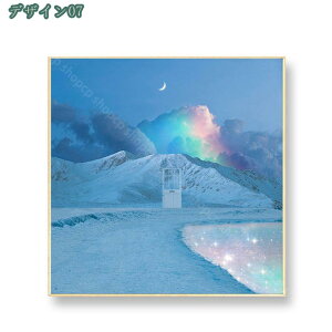 800~OFFN[| |X^[ A[gpl A[gt[ _ G  EH[A[g rO _CjO[ xbh[ Ǐ ǂ̊G 蕨 i G G Ǌ| A[g{