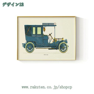 1000~OFFN[| A[gpl   G EH[A[g _  |X^[G \t@wiG Ǌ| Q rO[ ֏ ؘgi Xg[g A[gt[ 