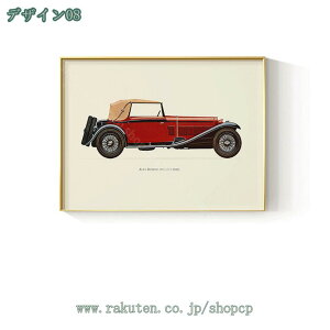 A[gpl   G EH[A[g _  |X^[G \t@wiG Ǌ| Q rO[ ֏ ؘgi Xg[g A[gt[ LoX zt