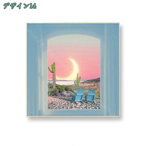 300~OFFN[| ۉ A[gpl 1 G t[ Ǌ| pl _ A[g{[h |X^[ G CeA  Ǌ|A[g CeA  \t@̔wi z