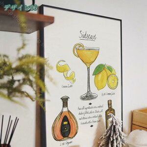 300~OFFN[| CeA |X^[  o[ G A[gpl JtF G _ Ǌ| |bvA[g  k ǃA[g Xg Lb` ؘgti v[g Vz