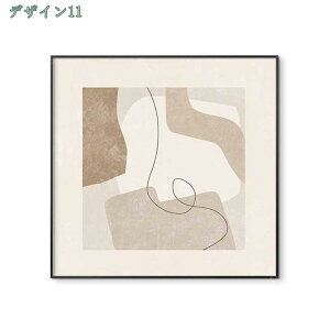 ポスター 北欧 抽象 キャンバス プリント アートパネル 絵画 インテリア 壁の写真 リビングルームの装飾 フレーム 壁アート おしゃれ アート モダン 壁の絵 風景画 幸運 玄関 お風呂 壁 風水