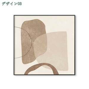 1000~OFFN[| |X^[ k  LoX vg A[gpl G CeA ǂ̎ʐ^ rO[̑ t[ ǃA[g  A[g _ ǂ̊G i K^ 